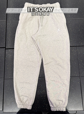 JORDAN男DRI-FIT速干休闲训练毛圈底跑步运动束脚长裤FV8609-050