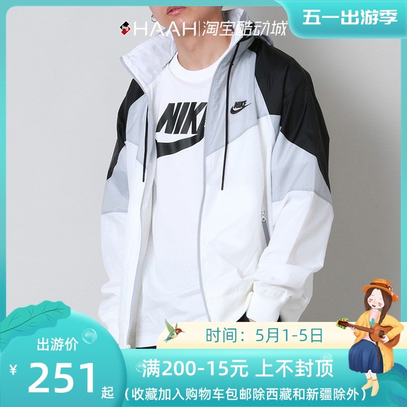 NIKE男春季运动休闲服拼接夹克大勾外套CN8771-133 AR2210 AR2192|ruв категории спортивный костюм/досуг одежды, спортивный пиджак/пальто - от Buy2taobao.com для оказания профессиональной услуги покупки агента Taobao