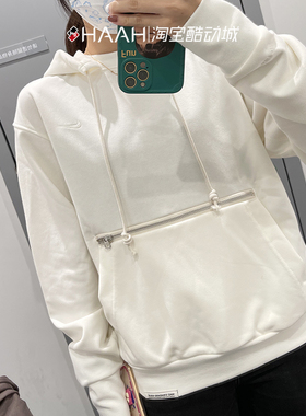 Nike耐克STANDARD ISSUE男卫衣套头衫篮球运动休闲连帽CV0865-133