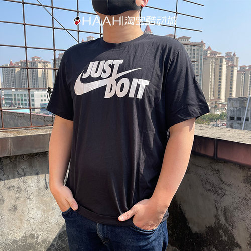 Nike耐克短袖男子圆领大logoT恤