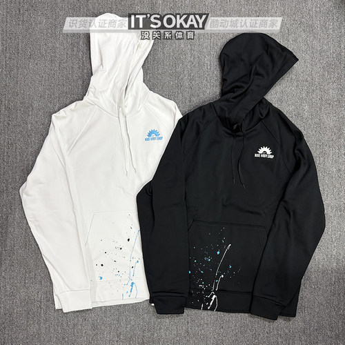 Nike耐克男子加绒连帽卫衣套头衫