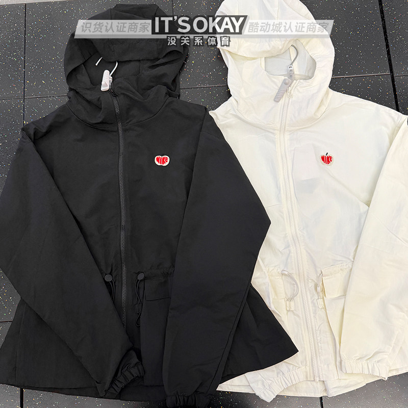 Nike耐克女子情人节休闲防晒防风收腰梭织连帽运动夹克外套HV8727