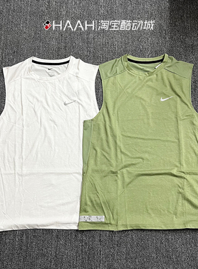 Nike耐克男子夏速干圆领篮球跑步训练透气无袖T恤运动背心DX0852
