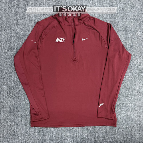 Nike/耐克长袖马年限定男运动T恤