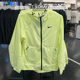 Nike耐克夏季 男子皮肤衣户外健身跑步训练夹克连帽运动外套IF0373