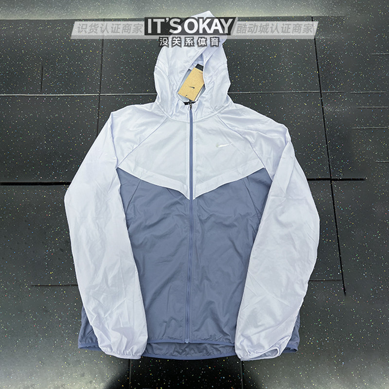 NIKE耐克男子防晒衣速干透气户外连帽休闲运动训练夹克外套HV4549