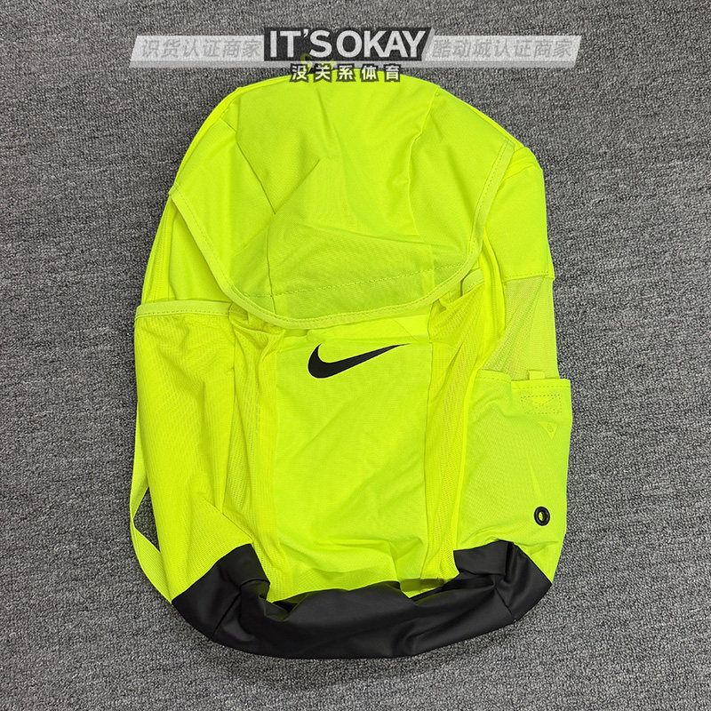 Nike耐克男女户外大容量双肩背包