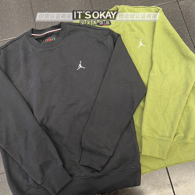 Nike/耐克男子刺绣休闲运动卫衣