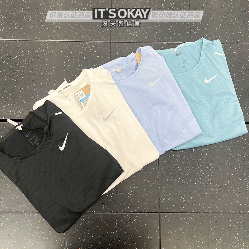 Nike/耐克短袖男子速干运动T恤