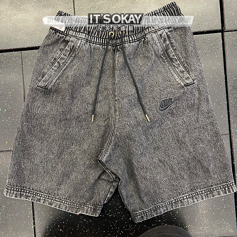 Nike耐克男子水洗牛仔运动短裤