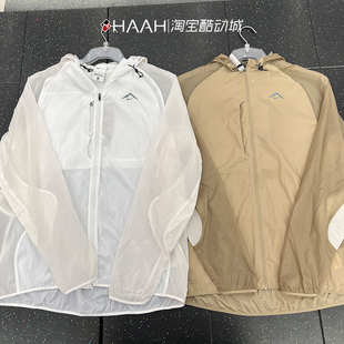 耐克男子戶外防曬跑步拼接透氣休閑運(yùn)動(dòng)連帽夾克外套 Nike FN4003