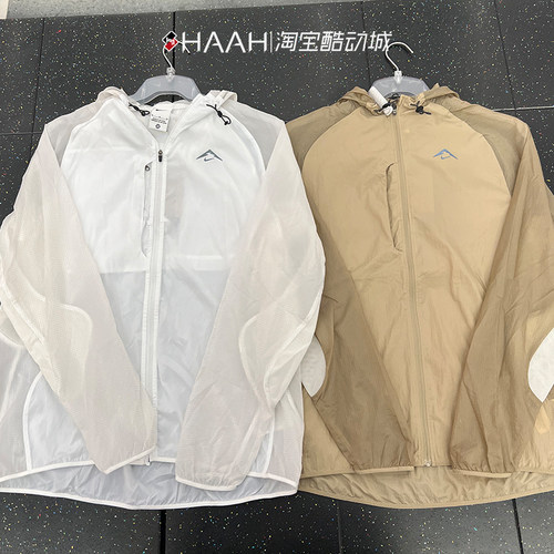 Nike/耐克男子连帽透气运动外套