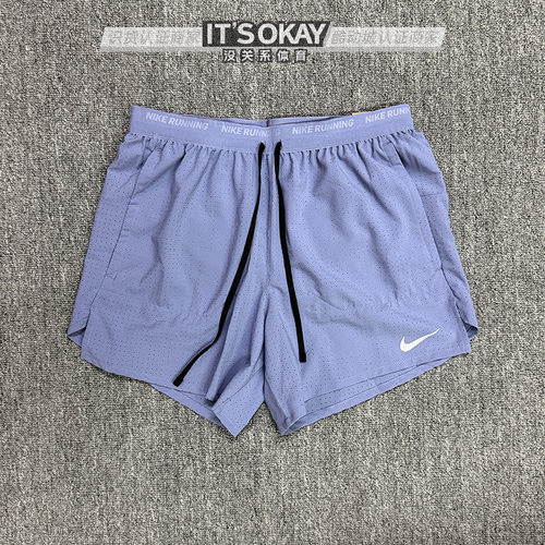 Nike耐克男子速干跑步运动短裤