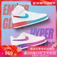 NIKE Nike nam gradient xanh đỏ hồng tím AF1 air Force one board giày CJ0525-100 CJ0524-001 - Dép / giày thường giày anta nam