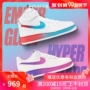  Nike nam gradient xanh đỏ hồng tím AF1 air Force one board giày CJ0525-100 CJ0524-001 - Dép / giày thường giày anta nam