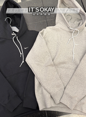 Nike耐克春秋男子针织卫衣运动休闲刺绣加绒保暖连帽套头衫DX1356