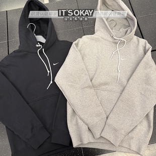 Nike耐克春秋男子针织卫衣运动休闲刺绣加绒保暖连帽套头衫DX1356