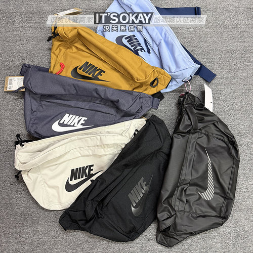 Nike耐克休闲大容量腰包单肩背包