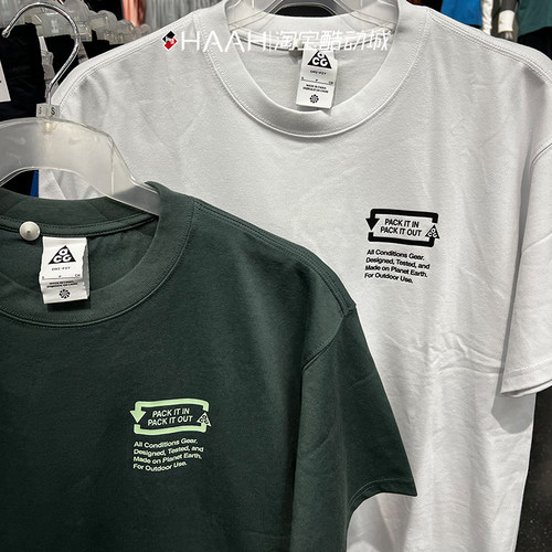 Nike耐克短袖男子印花运动T恤