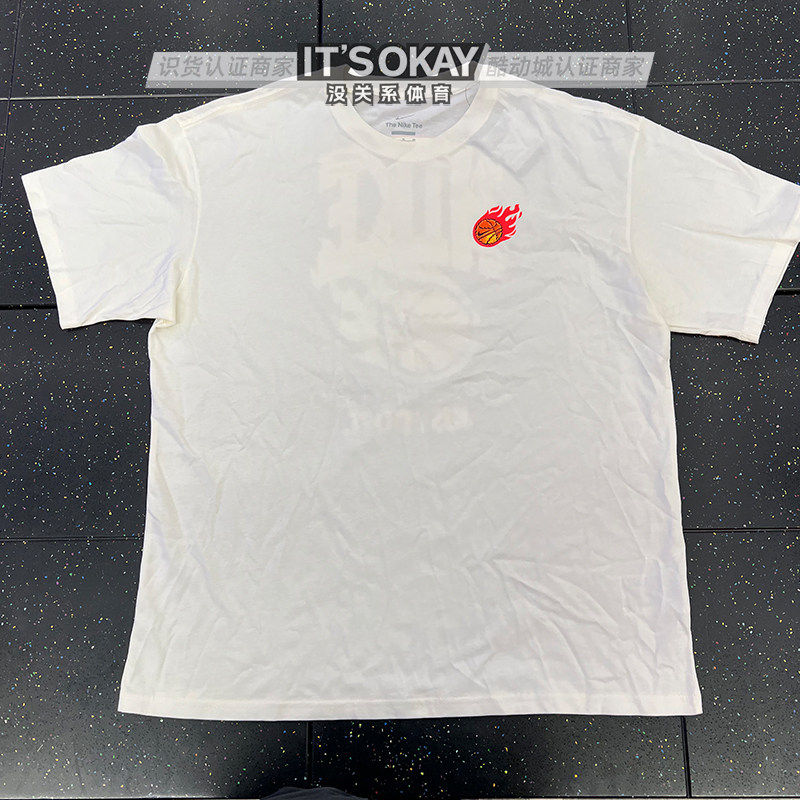 Nike耐克夏男子短袖宽松休闲篮球透气印花圆领训练运动T恤FZ8082,运动服/休闲服装,运动T恤,淘宝优惠券,粉丝福利购,淘宝优惠卷