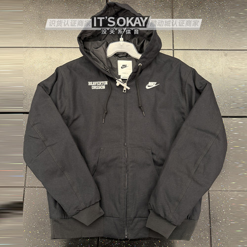 Nike耐克男士连帽运动夹克外套