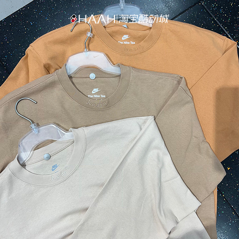 Nike/耐克男子字母刺绣运动T恤