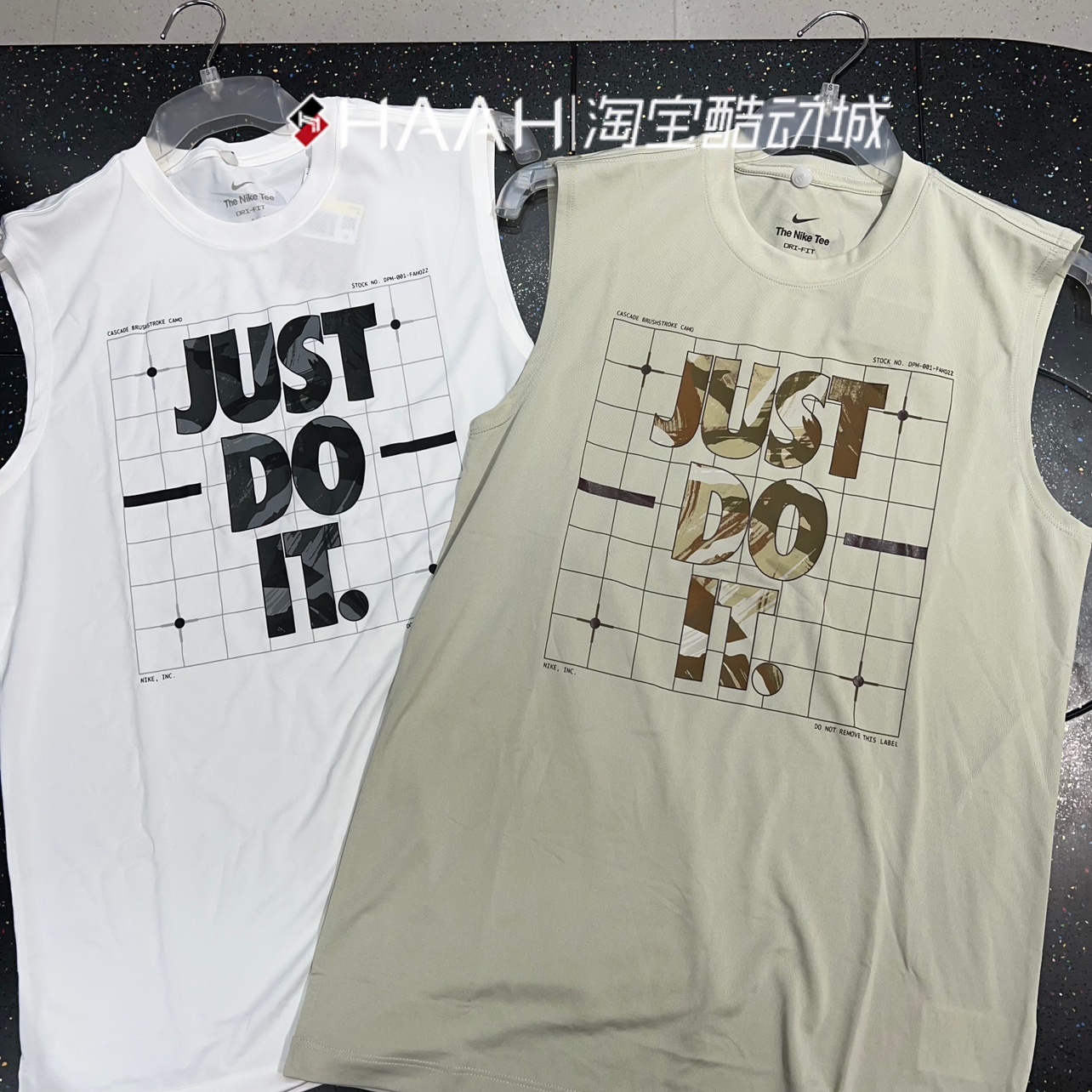 Nike耐克DRI-FIT男速干背心迷彩印花无袖T恤秋针织柔软FJ2449-100