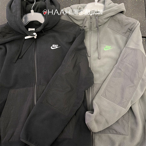 Nike耐克男子连帽运动夹克外套