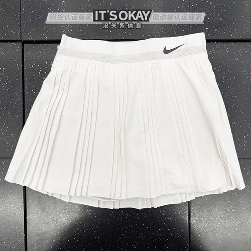 Nike耐克女防走光网球运动半身裙