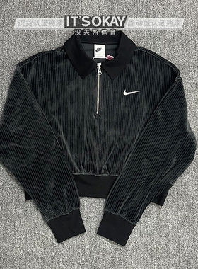 Nike耐克秋季女子翻领短款灯芯绒半拉链套头衫休闲运动卫衣DQ5939