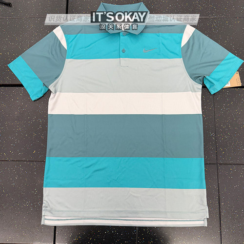 Nike耐克男士透气休闲运动POLO衫