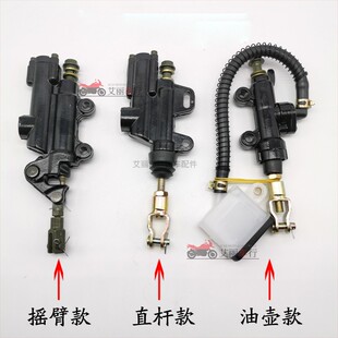 嘉爵小忍者跑车一字小泵地平线摩托车油泵枭风大蟒蛇油壶r3后刹车