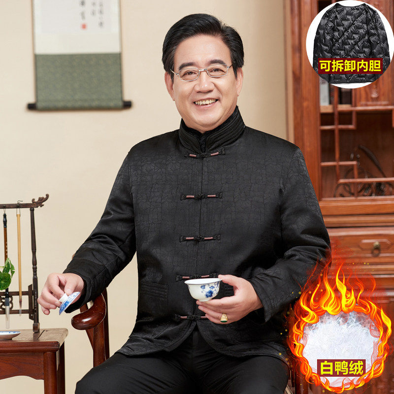 冬季中老年羽绒服男可拆卸内胆唐装男中国风外套爸爸爷爷衣服套装