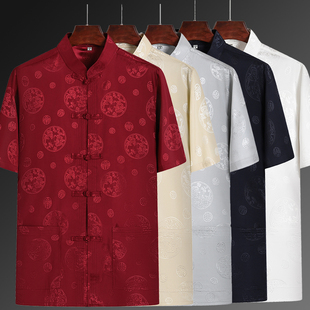 真丝短袖唐装男上衣中老年夏季爸爸装夏装中国风夏天爷爷老人衣服