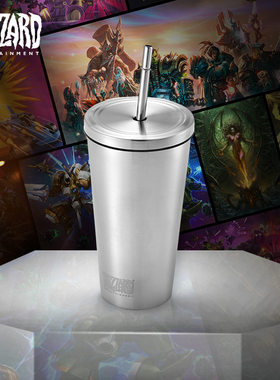 blizzard暴雪游戏周边暴雪LOGO不锈钢金属吸管杯/自带吸管500ML
