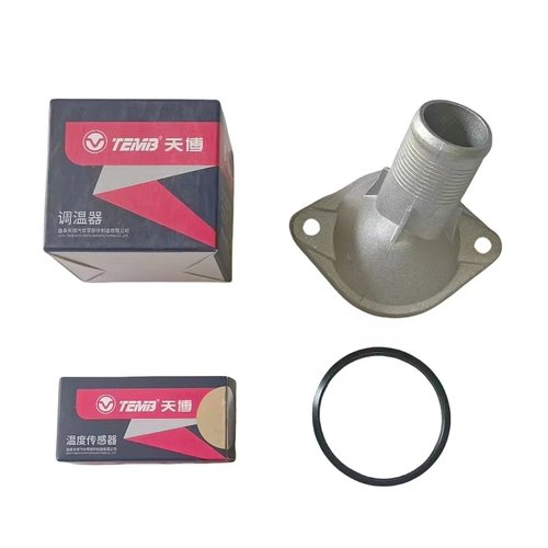 正品全新节温器水温盖子座长城