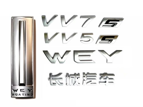 长城魏派vv5坦克字母标