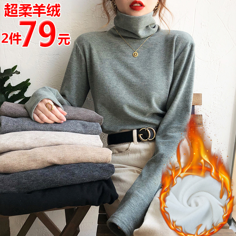 秋冬季加绒加厚保暖堆堆领哺乳衣