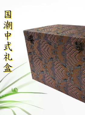 高端凤冠包装盒锦盒新娘头饰礼盒展示盒空盒新婚礼物送新人