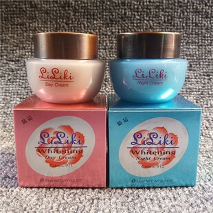 亮丽快早晚霜台湾正品套装去斑霜 懒人霜美肤亮白面霜 包邮