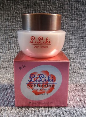 LIKI亮丽快日霜去斑霜早霜化妆品懒人霜美肤亮白台湾正品面霜包邮