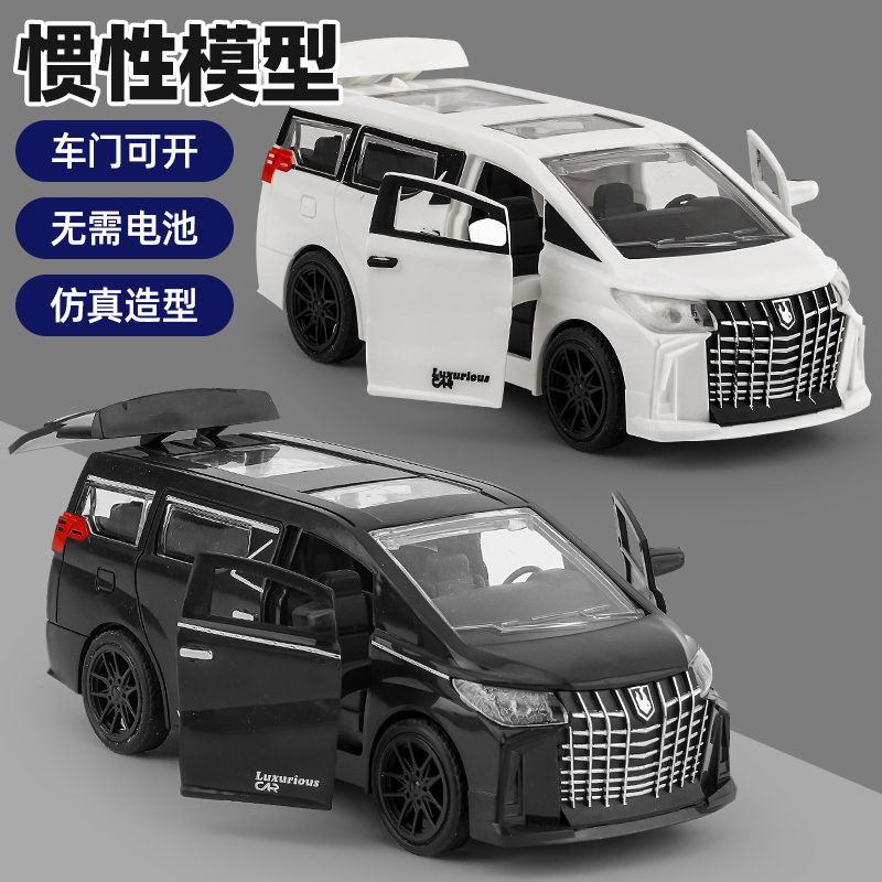 儿童惯性回力小汽车玩具车