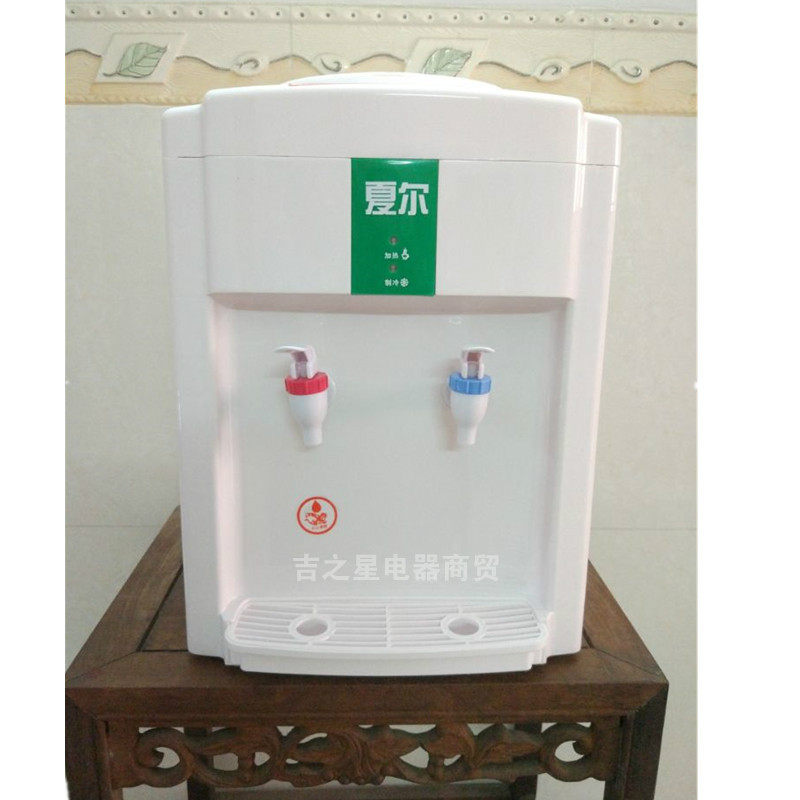 夏尔台式饮水机 温热冰热桶装水机厨房电器 桌上机 家用电器净水|ruв категории кухонные приборы, распылитель - от Buy2taobao.com для оказания профессиональной услуги покупки агента Taobao