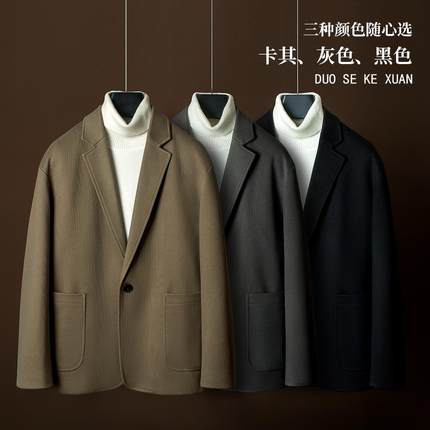 秋冬新款男士休闲西服外套高质感加厚款宽松小西装坠感痞帅单西