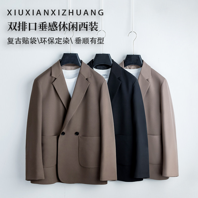 垂感双排扣宽松男士春秋休闲西装休闲西服