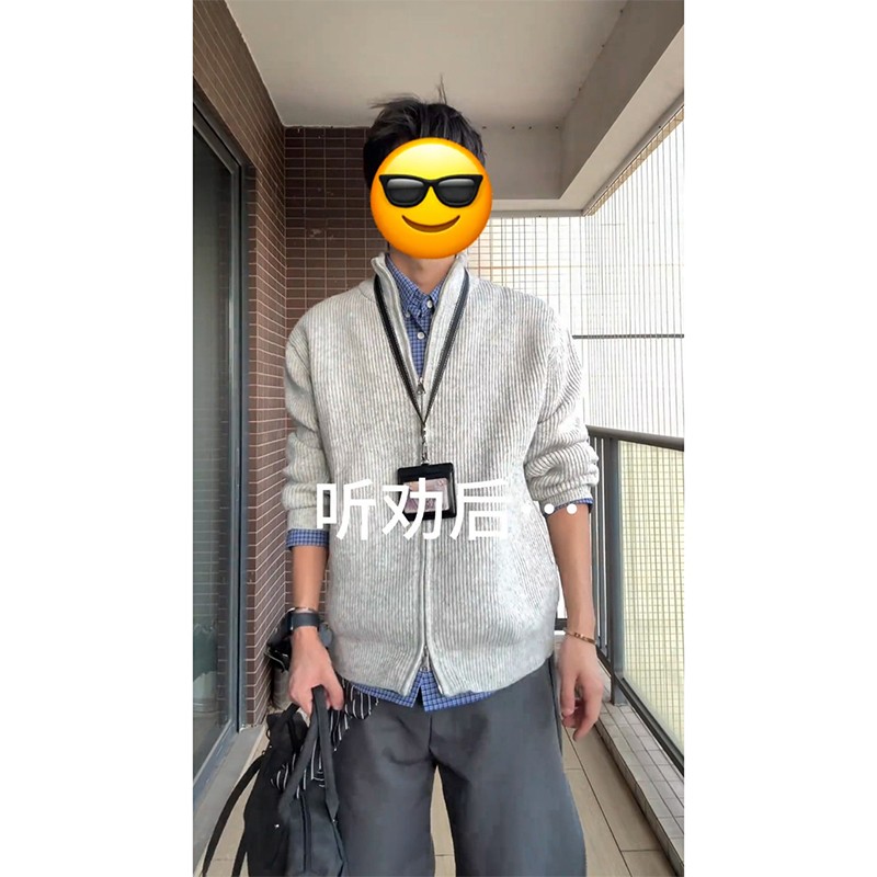 美式立领开衫拉链毛衣男女秋冬季复古高级感针织衫青少年宽松外套