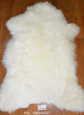 羊皮毛地毯客厅 飘窗毯 卧室床边毯 整张羊皮皮毛一体 汽车坐垫Y7