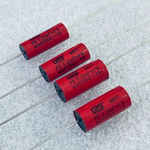 MKT系 發燒分頻電容 英國 樂爵士 400V 銅腳 0.33UF LPS 0.22UF