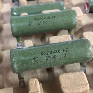 全新RX20-30 FD 30W 250R-J 大功率 珐琅陶瓷绕线放电 电阻器