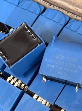 原装创格定制 HCYI-HRM型 0.24UF 3000V DC 高压谐振电磁炉电容器